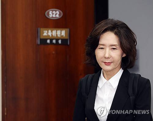 16일 국회 인사청문회 참석하는 이진숙 후보자 [연합뉴스 자료사진]