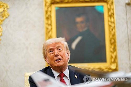 트럼프 대통령  [로이터=연합뉴스 자료사진. 재판매 및 DB 금지]
