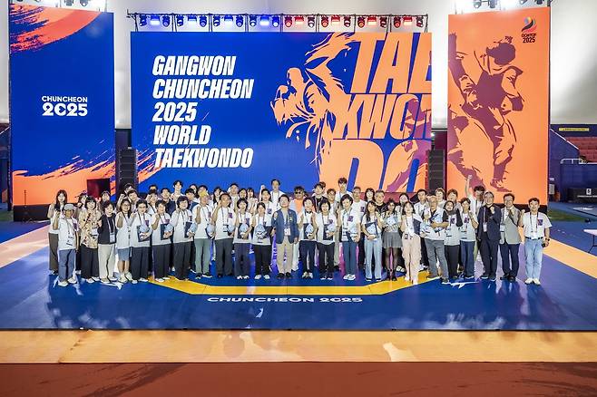 20일 열린 대회 해단식 [조직위 제공.재판매 및 DB 금지]