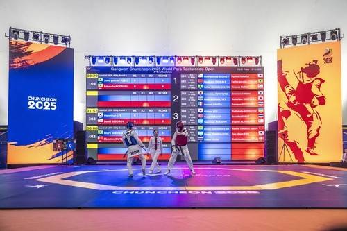 세계장애인태권도오픈챌린지 대회 [조직위 제공.재판매 및 DB 금지]