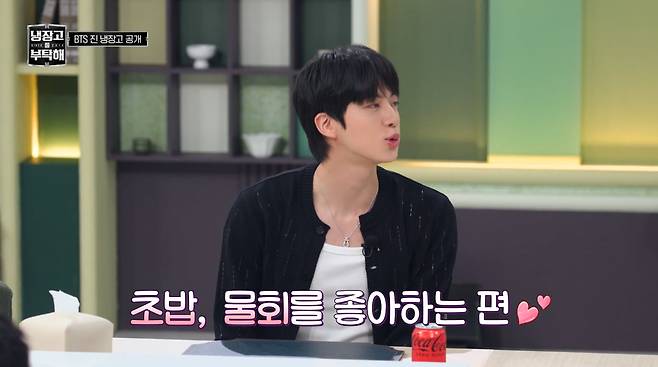 사진=JTBC '냉장고를 부탁해'