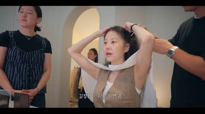 사진=고현정 유튜브