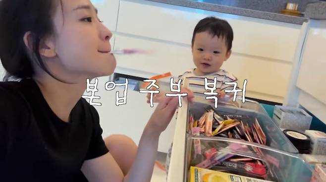 사진=손연재 유튜브