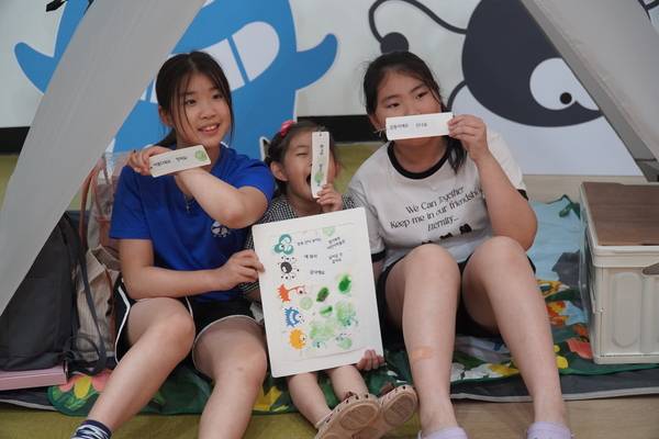 경기북부어린이박물관 여름방학 프로그램 ‘하루쯤, 숲’. /경기문화재단 제공