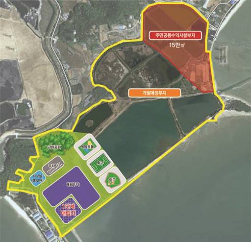 인천에코랜드 조감도. 인천시 제공