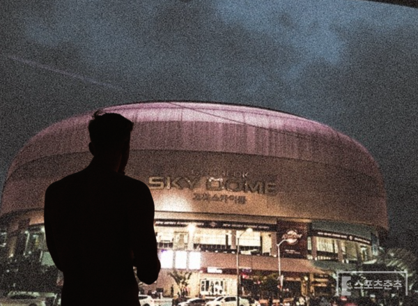 부적절한 일로 구단을 떠났다는 의혹이 제기된 인물이 9년 만에 프로야구단 최고 경영진에 오르면서 키움의 인사검증 과정에 대한 의문이 제기되고 있다(사진=스포츠춘추)