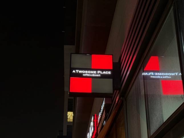 /사진=윤서영 기자 sy@