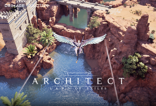 (제공=드림에이지).