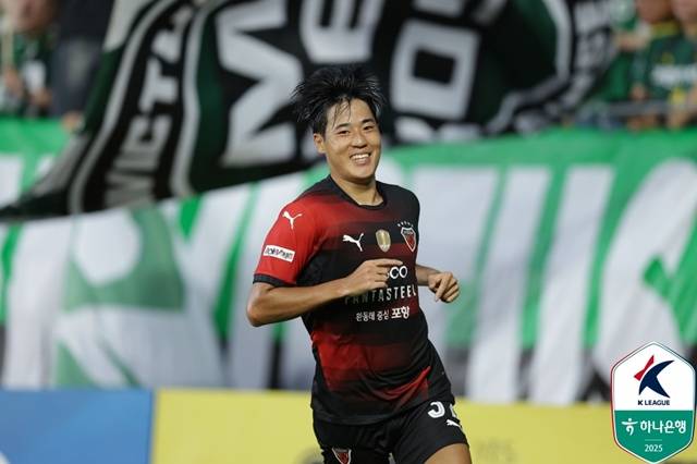 포항 스틸러스 홍윤상