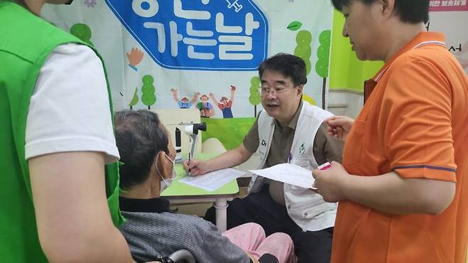 [사진=그린닥터스재단]