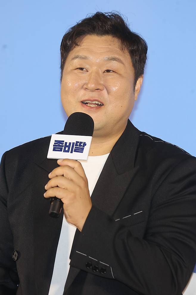 영화 ‘좀비딸’ 윤경호. 사진| 연합뉴스