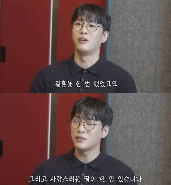 ⓒ유튜브 영상 캡처