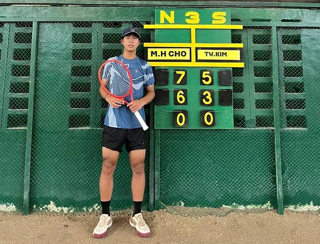 국제주니어대회에서 첫 우승한 조민혁