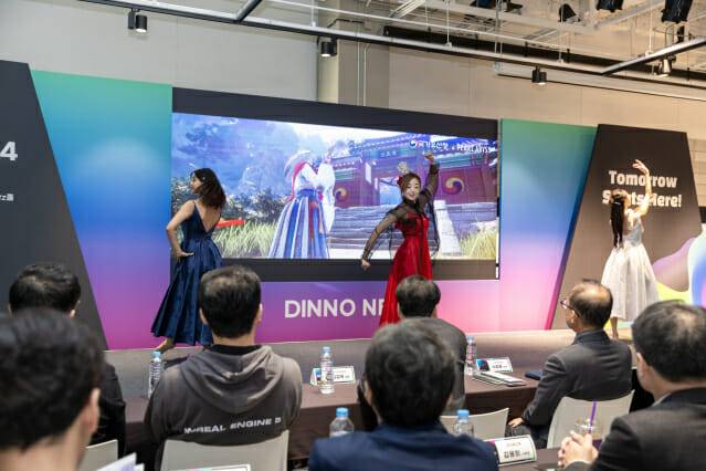 제1회 국가유산 디지털콘텐츠 페어에서 펼쳐진 검은사막 아침의나라 조선 OST 배경 축하공연.