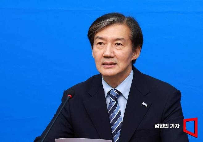 조국 전 조국혁신당 대표. 김현민 기자