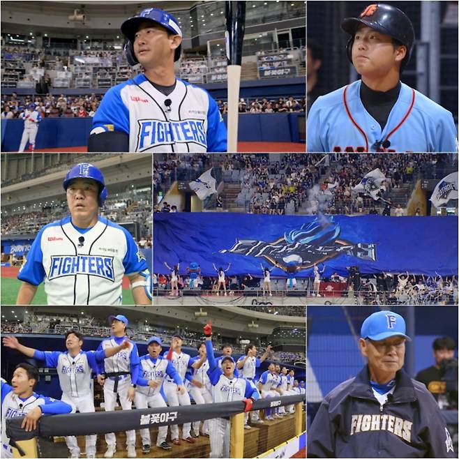 ‘불꽃야구’ 적군이 된 문교원 (사진: 스튜디오C1)