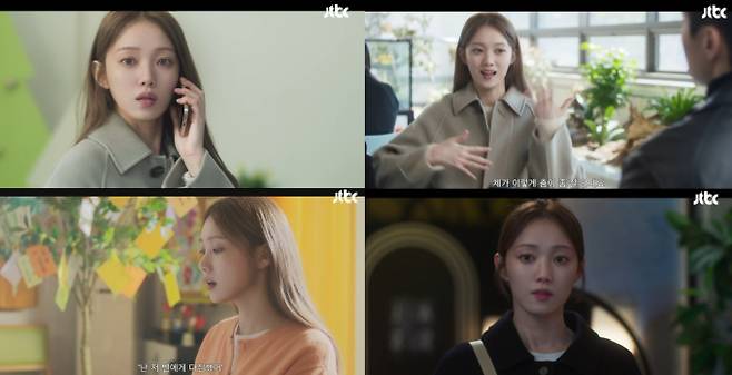 ‘착한 사나이’ 이성경, ‘감성 멜로퀸’ 변신 완료 (제공: JTBC ‘착한 사나이’ 캡쳐본)