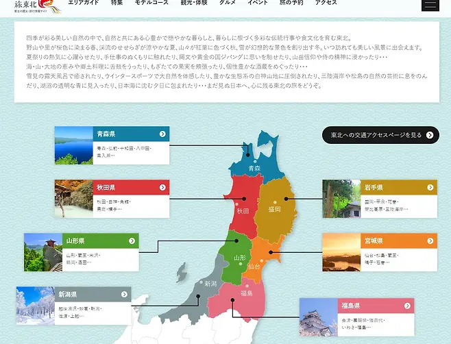 0fbcde22ece431a37980f7e658c6213ffc18d7946ebbbafefa8c30de41