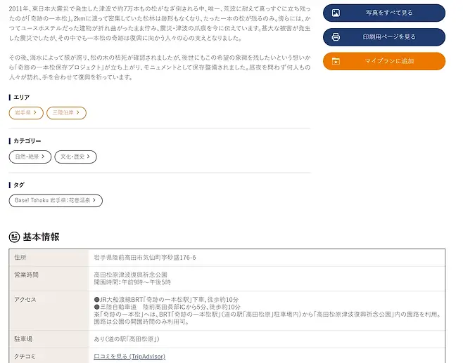 0fbcde22ece431a37980d7ed58c6213f60bd9137d4574bb6cf575df6c9