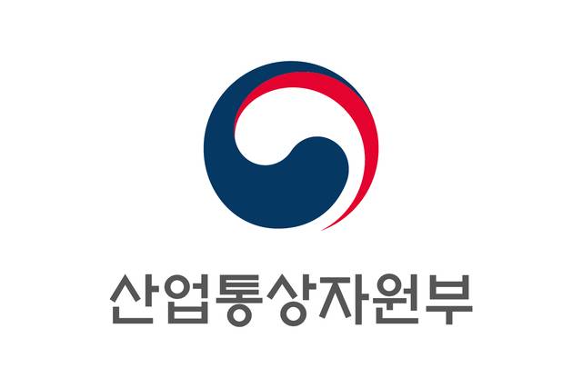 산업통상자원부 로고