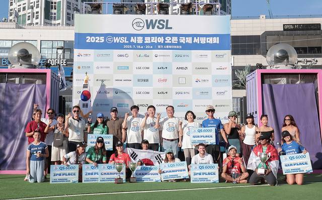 시흥 코리아 오픈 국제서핑대회 수상자들 사진제공=시흥시