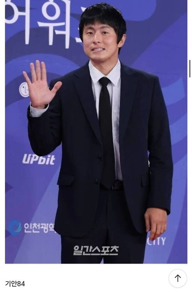 여자가 생각하는 훈남 VS 남자가 생각하는 훈남