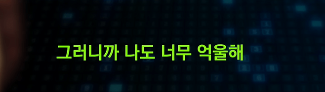 BgwK1752982456_19964264.png 여수 식당 사장 해명