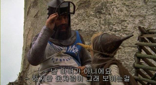 17517649c0c4b7dfe.jpg 스압) 마녀사냥을 막는법 . jpg