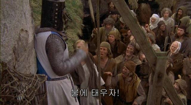 1751764a5c34b7dfe.jpg 스압) 마녀사냥을 막는법 . jpg