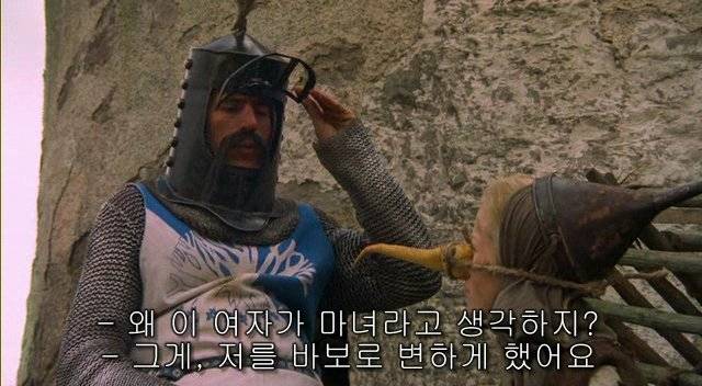 1751764fa884b7dfe.jpg 스압) 마녀사냥을 막는법 . jpg