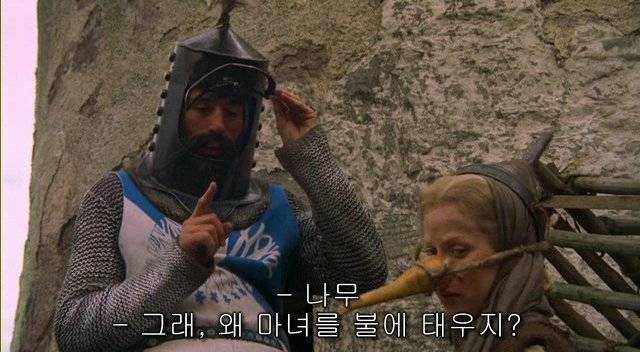 175176569db4b7dfe.jpg 스압) 마녀사냥을 막는법 . jpg