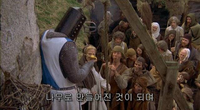 175176646444b7dfe.jpg 스압) 마녀사냥을 막는법 . jpg