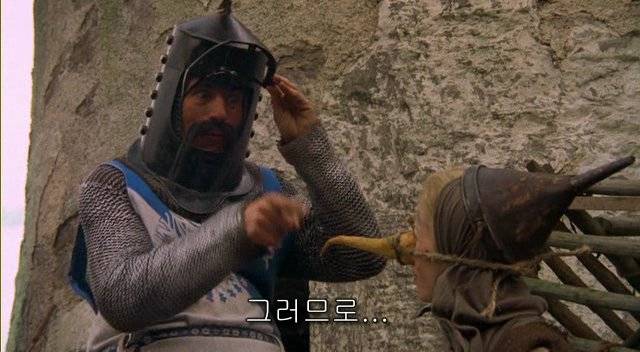 175176647a24b7dfe.jpg 스압) 마녀사냥을 막는법 . jpg