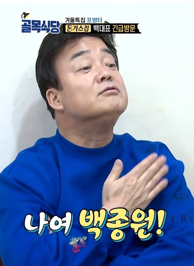 dc1f12da3f0f42858f039f97771fa8ca1741884711797.jpg.ren.png 더본코리아&예산시장 LED 전광판, 특정업체 독점 논란 ㄷㄷㄷ;;.jpg