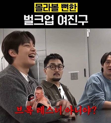 2025072101001500500207463_20250721095645352.jpg 여진구 벌크업 근황