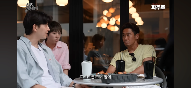 IMG_6612.png 카가와신지 전성기 시절 들어왔던 이적 오퍼.jpg