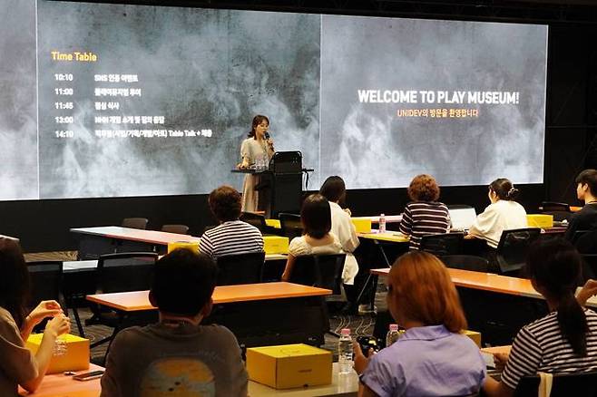 사옥초청행사 설명회 사진