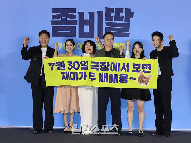 배우 윤경호, 조여정, 이정은, 필감성 감독, 최유리, 조정석 (사진=일간스포츠 DB)