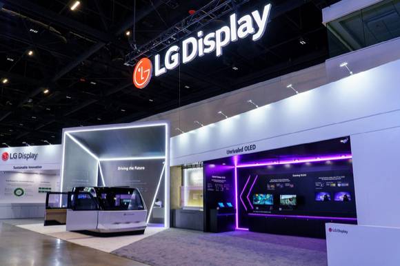LG디스플레이의 'SID 2025' 전시 부스 전경. [사진=LG디스플레이]