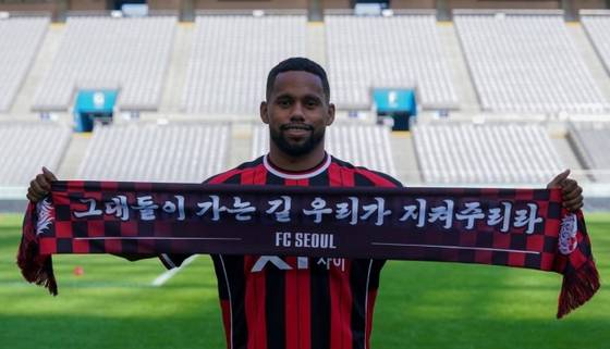 Andersson is expected to be a new solver in Seoul. Photo FC Seoul
