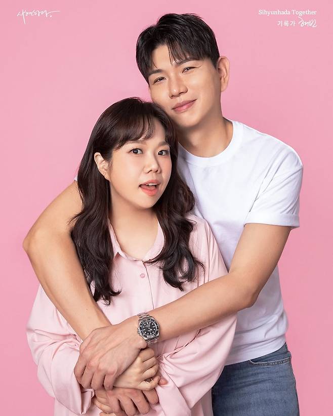 /사진=제이쓴 인스타그램
