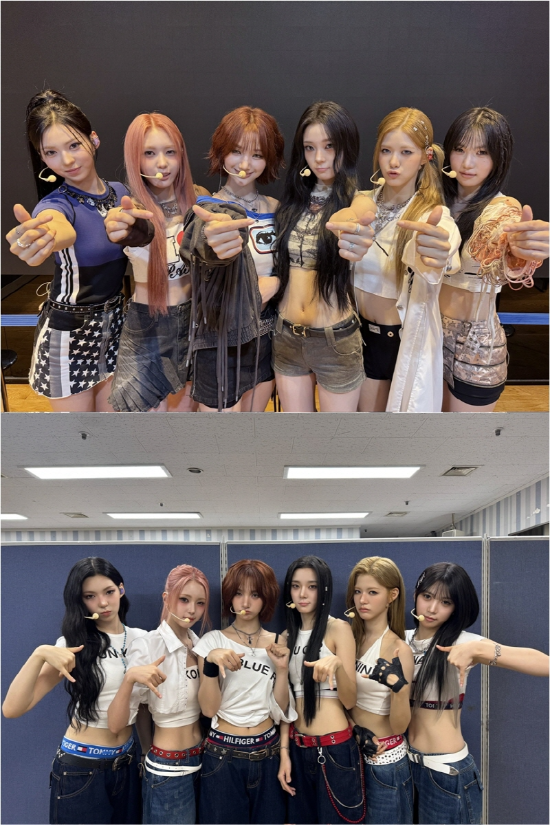하이헷엔터테인먼트