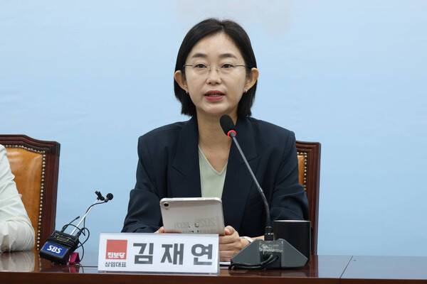 ▲김재연 진보당 상임대표가 21일 대표단 회의에서 모두 발언하고 있다. 사진=진보당