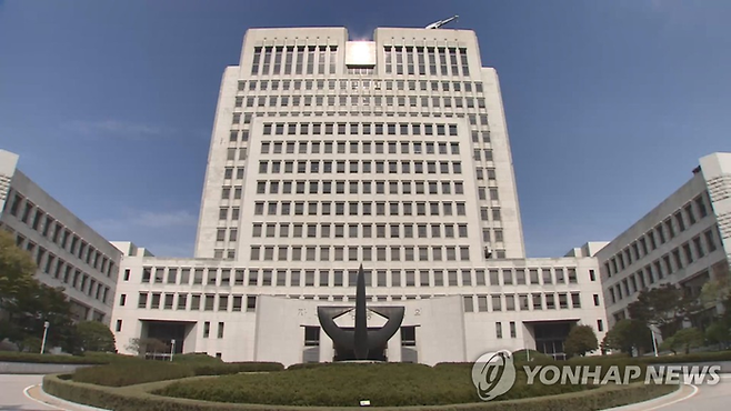 대법원 전경 [사진 = 연합뉴스]