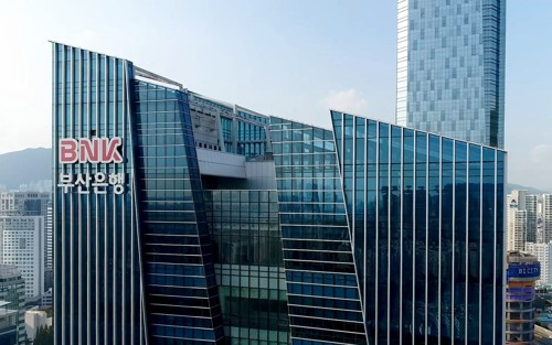 BNK금융그룹, 부산은행 본사 [사진 출처 = BNK금융]
