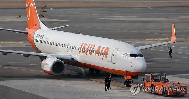 제주항공 여객기. 연합뉴스