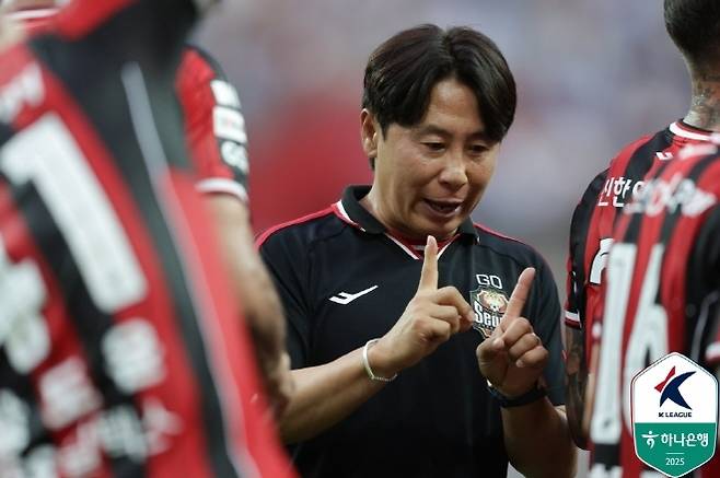 FC 서울 김기동 감독. 사진=한국프로축구연맹