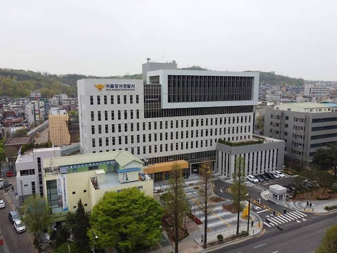 서울 강서경찰서./사진제공=서울 강서경찰서.