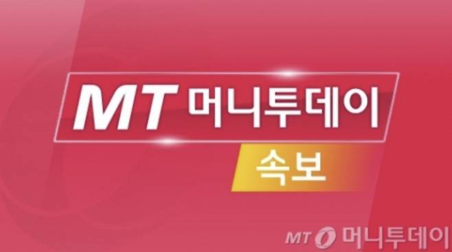국민대학교가 김건희 여사의 박사학위를 취소했다.