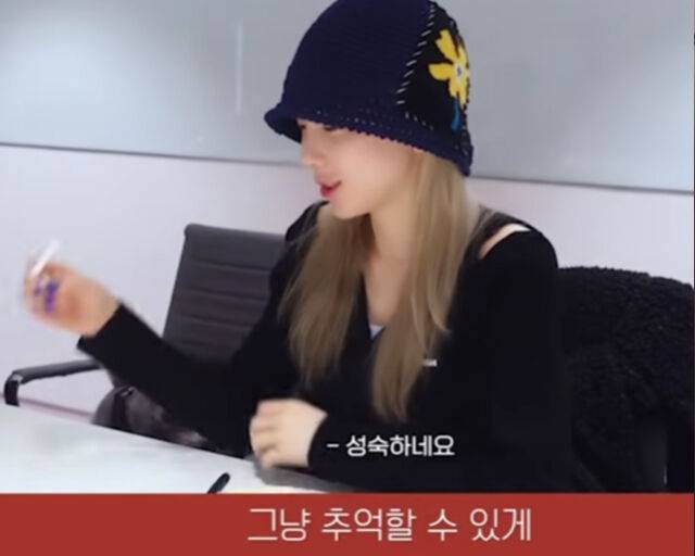 태연이 콘서트에서 향수를 뿌리는 이유에 대해 설명했다. / 유튜브 '헬스클럽'